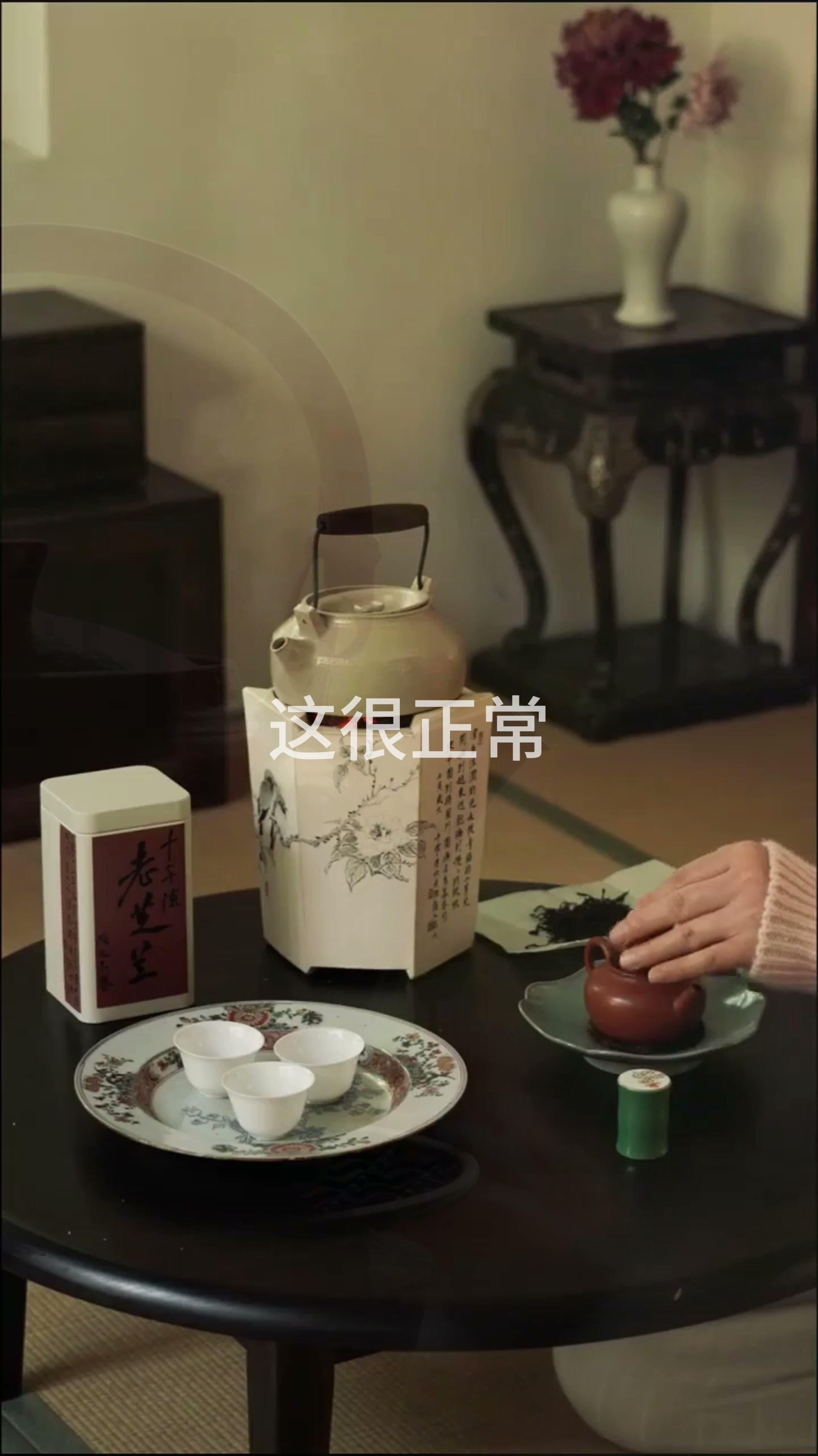 企业经营警示录 封面图